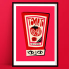 Tomato Ketchup art print featuring a red squeeze bottle with graphic face label, framed on a bright red wall.